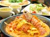 キャッツガーデン 名古屋中パルコ店のおすすめポイント2