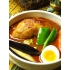 チュッタ CHUTTA 西野店 スープカレーの写真