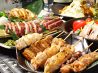 八金 茨木店のおすすめポイント2