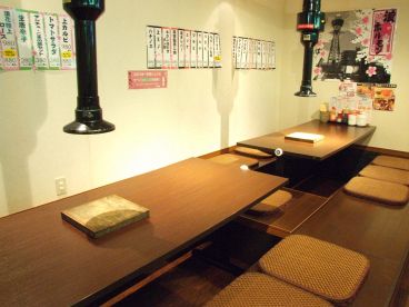 浪花ホルモン280 上本町店の雰囲気1