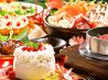 かまどか 自由が丘店 居酒家のおすすめポイント1