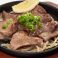料理メニュー写真&nbsp;牛タン塩焼