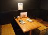 八金 茨木店のおすすめポイント3