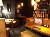 八金 茨木店の雰囲気2