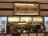 韓国料理 ジャンモ 川口店の写真