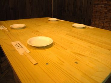 傍目 おかめの雰囲気1
