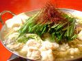 旬食 わた鍋 わたなべのおすすめ料理1