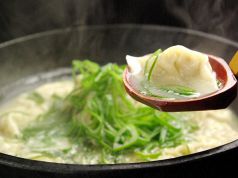 オクムラ 炊き餃子 手羽先の写真