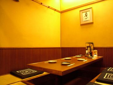 養老乃瀧 あおば通駅前店の雰囲気1
