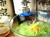 Live Bar X.Y.Z.→Aのおすすめポイント2