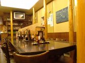 養老乃瀧 あおば通駅前店の雰囲気2