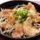 料理メニュー写真&nbsp;豚トロ鉄板焼