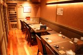 魚豊 新橋の雰囲気2