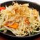 料理メニュー写真&nbsp;鉄板！焼そば