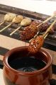 料理メニュー写真&nbsp;つくね串
