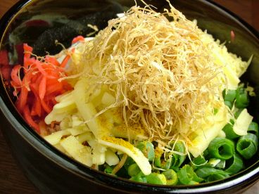 惚太郎 藤沢南口店のおすすめ料理1