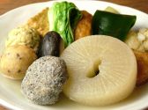 こなから 新丸ビルのおすすめ料理3