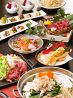 遊喰房の蔵 豚風 各務原イオンタウン店のおすすめポイント2