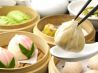 青茶茶房 中国茶専門店のおすすめポイント1