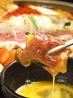 韓めし ダイニング DINING ふらいむのおすすめポイント1