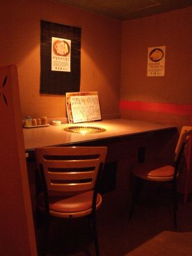 げんかや 自由が丘店の雰囲気1