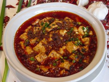 マンダリンパレス 中国 四川料理のおすすめ料理1