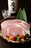 高麗房 こうらいぼう 炭火焼肉のおすすめポイント1