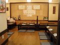 食味酒所 も暖亭の雰囲気1