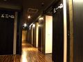 竹取花御殿堺東店の雰囲気1