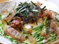 料理メニュー写真&nbsp;豆腐サラダ