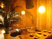 酒 バー BAR 一反木綿澪 ミオ mioの雰囲気2