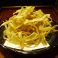 料理メニュー写真 ゴボウの唐揚げ