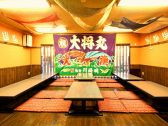 海 居酒屋の雰囲気2
