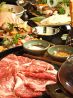 月光 つきあかり 浅草橋のおすすめポイント3