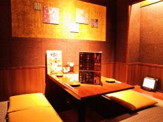 いろはにほへと &nbsp;川崎駅前リバーク店の写真