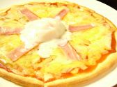 隠れ家ダイニング にし家のおすすめ料理2