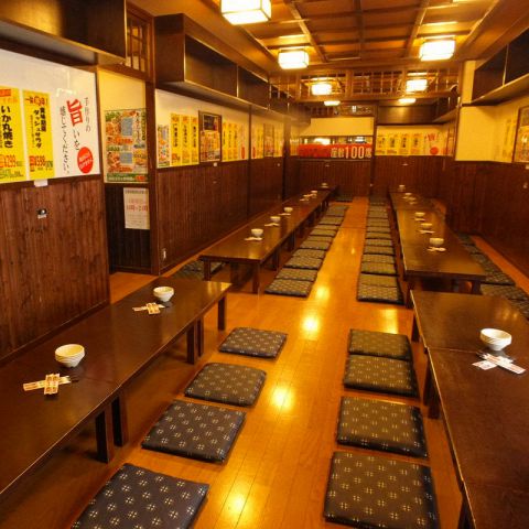 居酒屋 一休 高田馬場店>