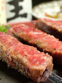 葱や田蔵 渋谷道玄坂店のおすすめ料理2