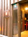 蔵 焼酔亭 下関の雰囲気1