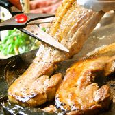 木村屋本店代々木北口の雰囲気