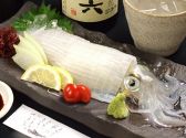博多味処 いっ笑のおすすめ料理2