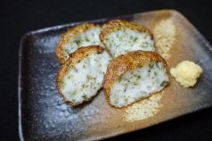 料理メニュー写真&nbsp;自家製さつまあげ