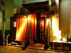 恵比寿の 参ぼんの雰囲気2