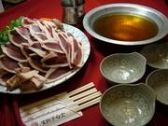 釣船 生駒のおすすめ料理3