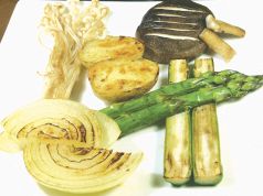 料理メニュー写真&nbsp;季節の焼き野菜盛り