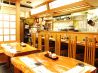 雪乃華 秋田郷土料理のおすすめポイント2
