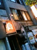 黒花火 中央区 南3条西5の雰囲気3