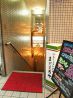 旬鮮市場 まごころやのおすすめポイント1