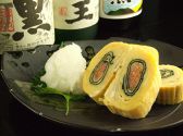 でん助 ダイニングのおすすめ料理3