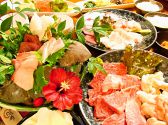 膳肴 ZENKOH 炭火焼肉のおすすめ料理2